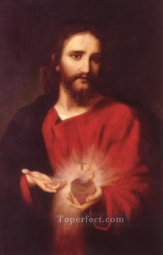 クリスチャン・イエス Painting - 怯えた心を持つイエス